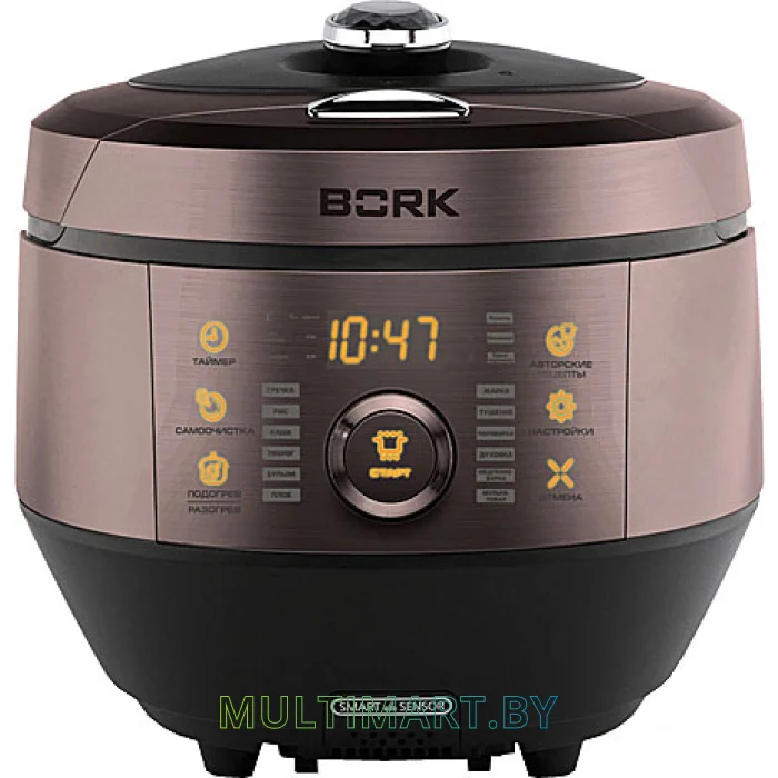 Мультиварка-скороварка Bork U800 (бронзовый)